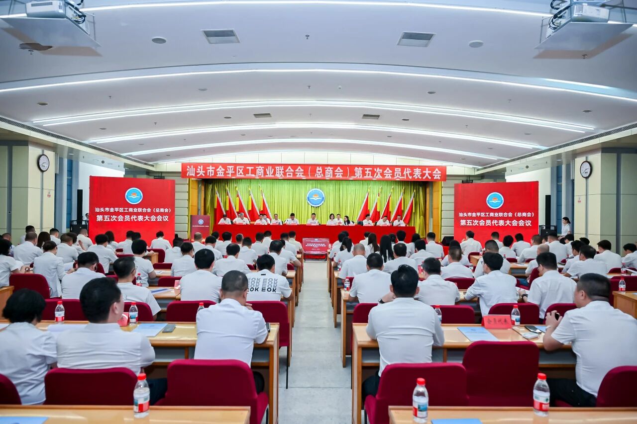 ea0cac4611f06d9e525f4290cabb18.jpg 微信图片_2026-10-05_104026_473.jpg