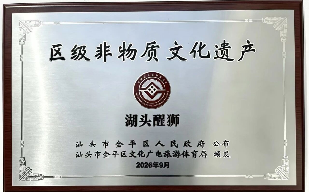 微信图片_2026-10-05_105814_897.jpg