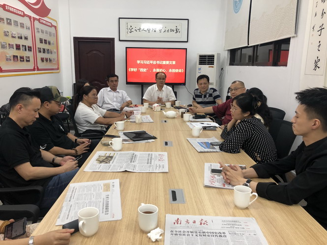 微信图片_20210610115200.jpg