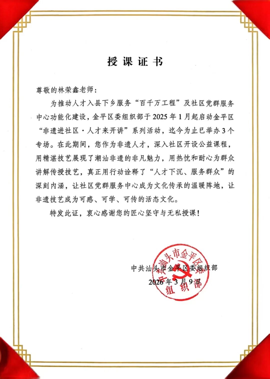 753e9417ba00f1714e2b9e9d4ddb9f.jpg 640 (4).jpg