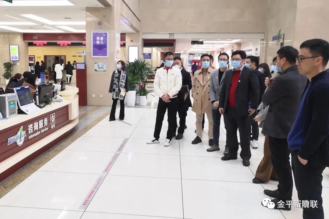 金平新阶联会长随区政协营商环境专题调研组赴浙江省开展营商环境考察调研