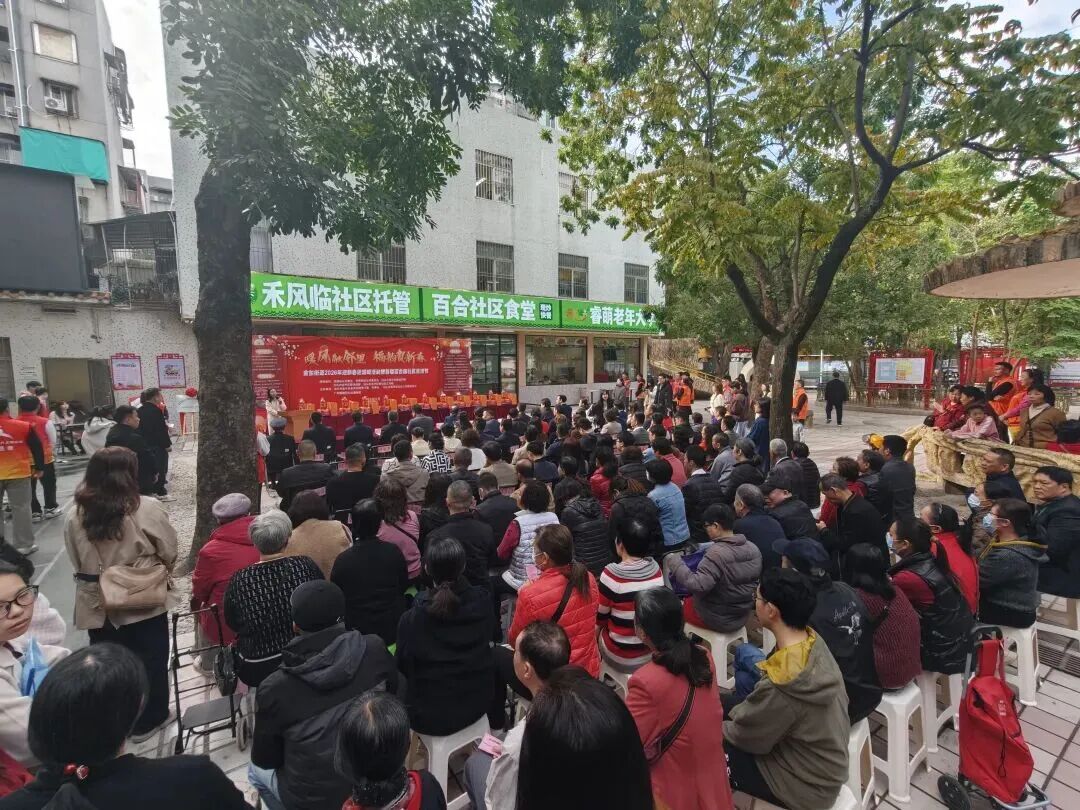 春潮暖邻里 新春送温情&mdash;&mdash;金平新阶联助力金东街道迎新春送温暖活动