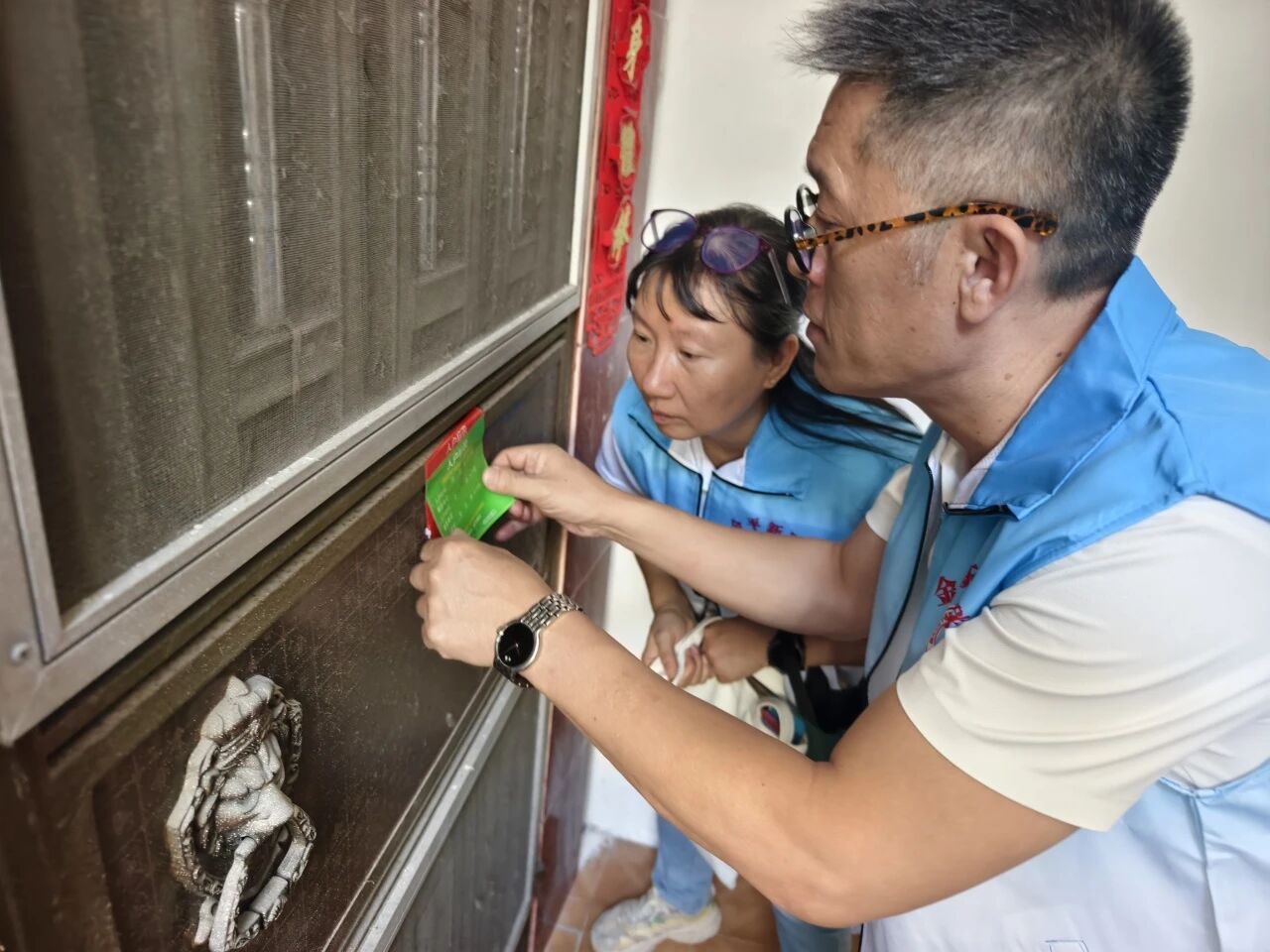 微信图片_2026-10-13_105133_241.jpg