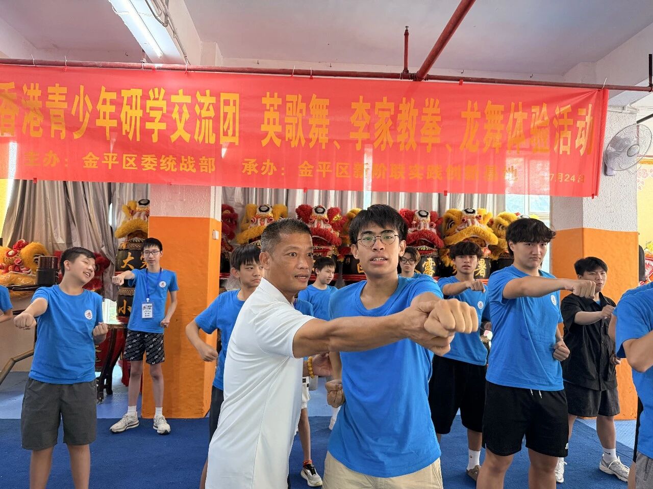 微信图片_2026-08-05_211225_400.jpg