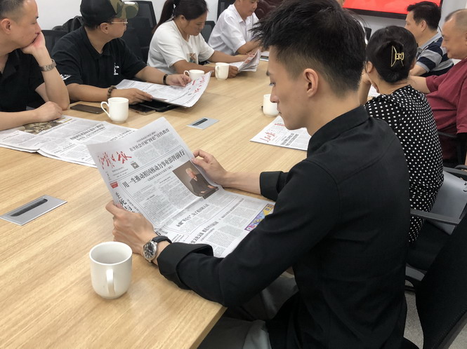 微信图片_20210610115141.jpg
