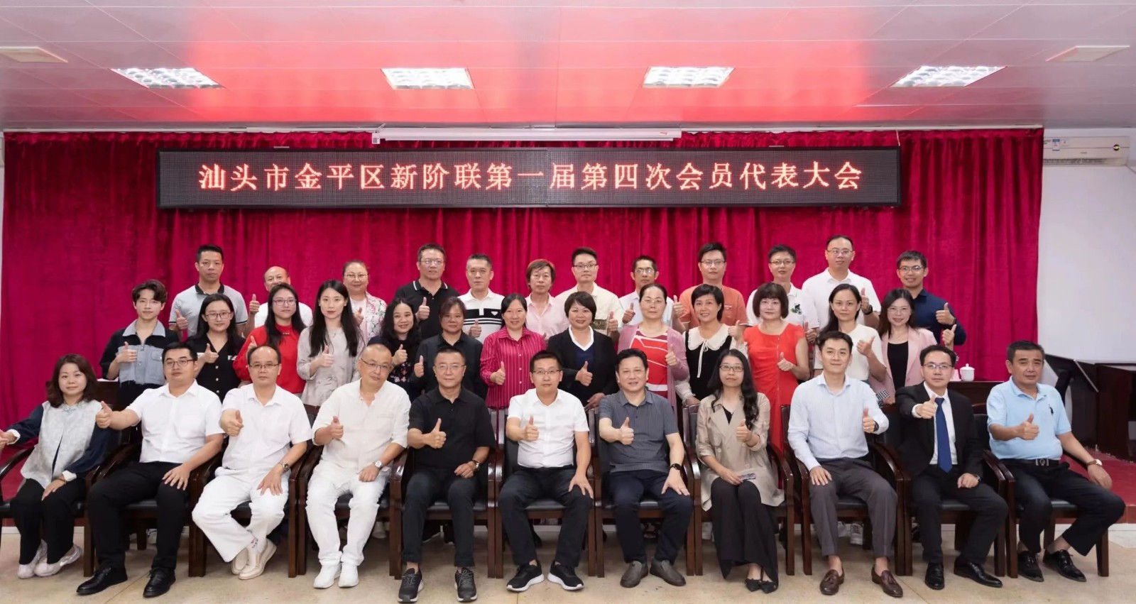 微信图片_20231030111257.jpg