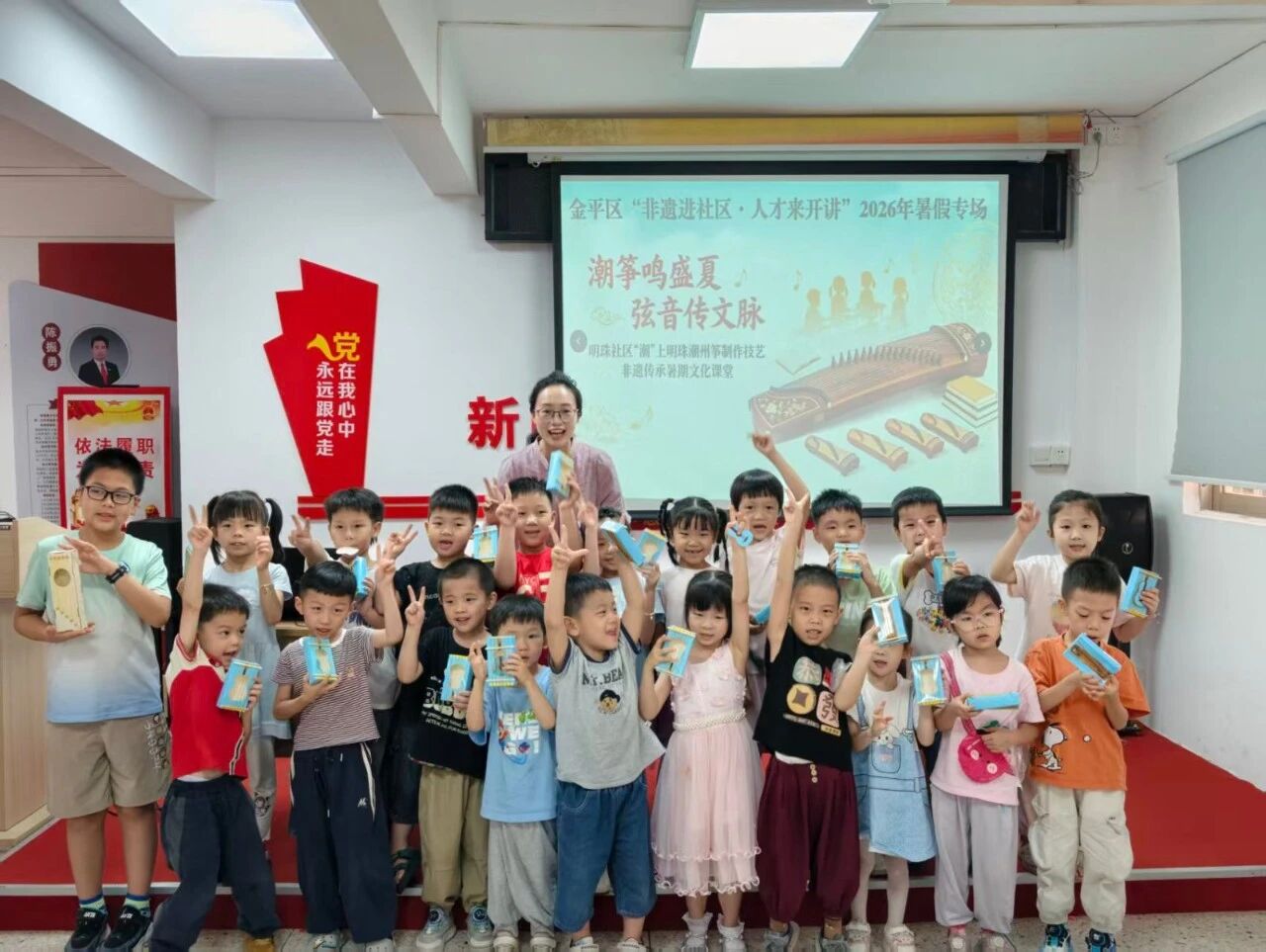 微信图片_2026-08-05_210749_902.jpg
