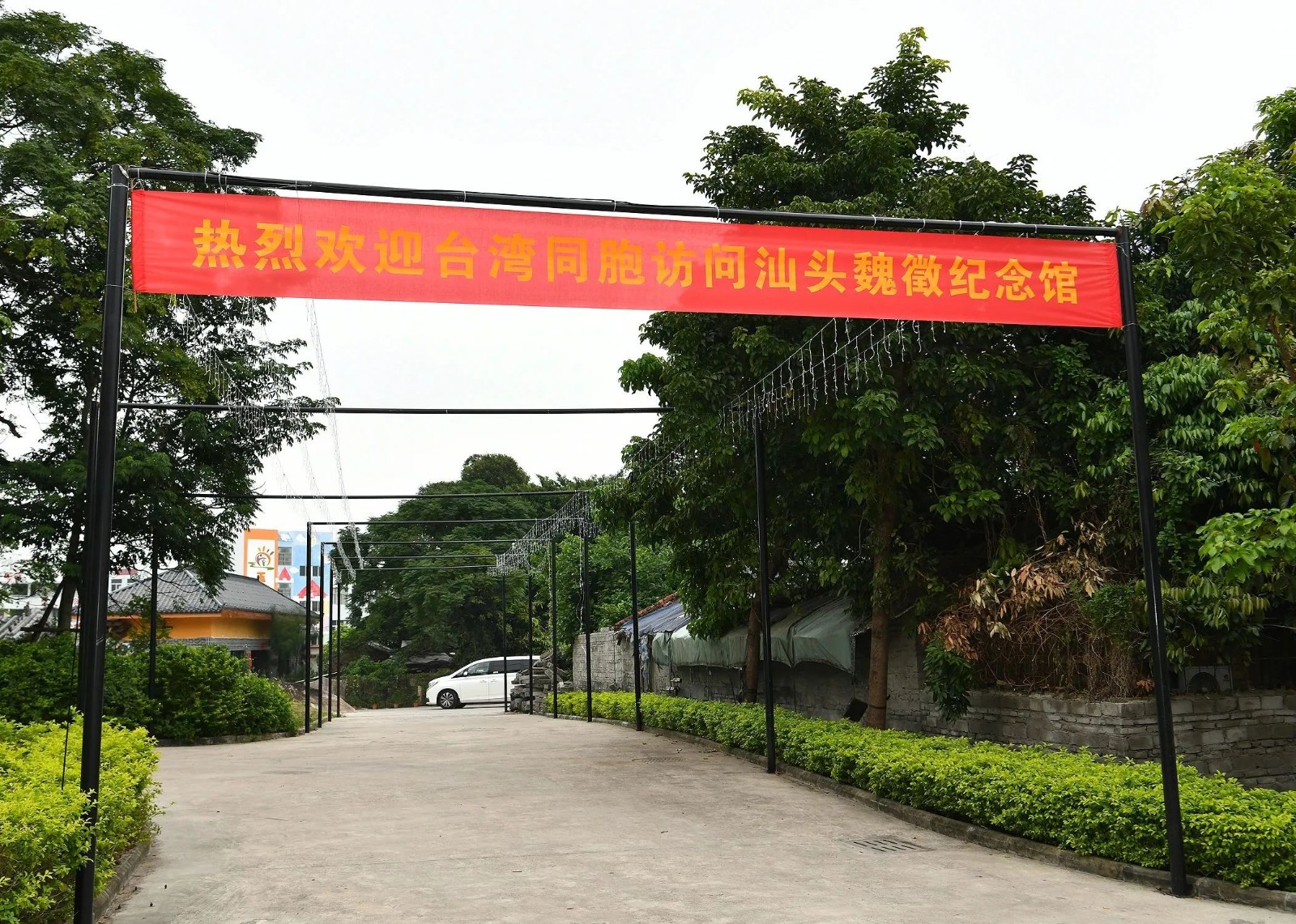 微信图片_20231030140835.jpg
