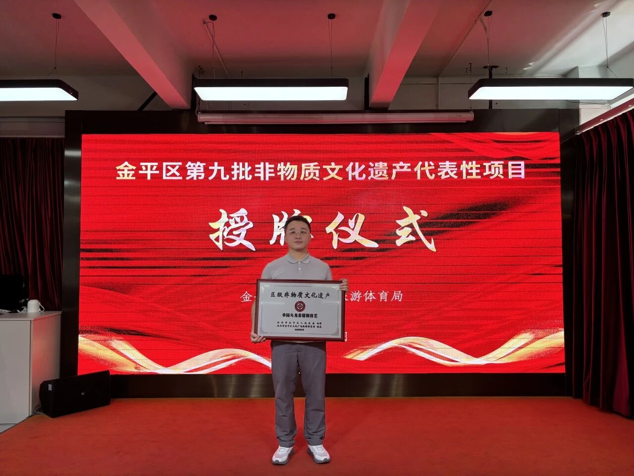 微信图片_2026-10-05_111023_738.jpg