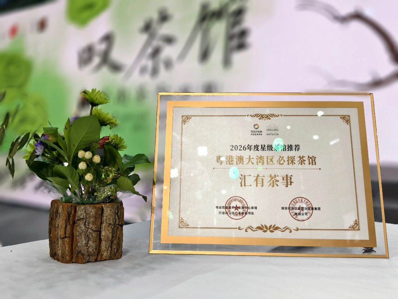 微信图片_2026-08-05_210738_794.jpg