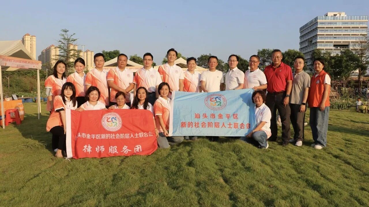 微信图片_2026-10-05_105819_117.jpg