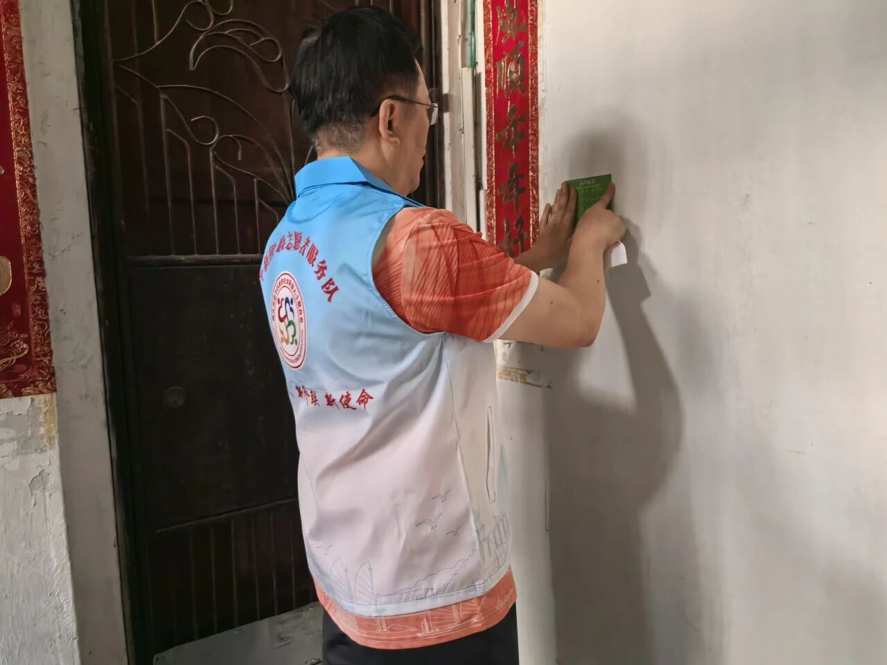 微信图片_2026-10-13_105209_188.jpg