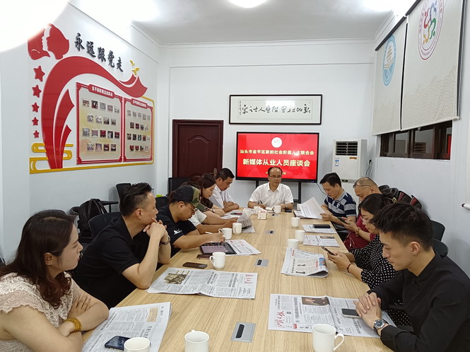 微信图片_20210610112816.jpg