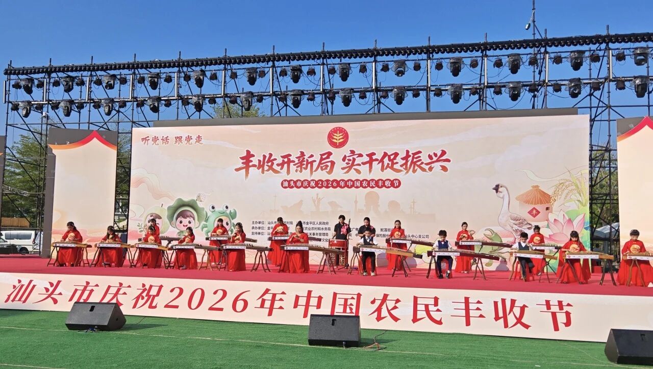 微信图片_2026-10-05_105723_039.jpg
