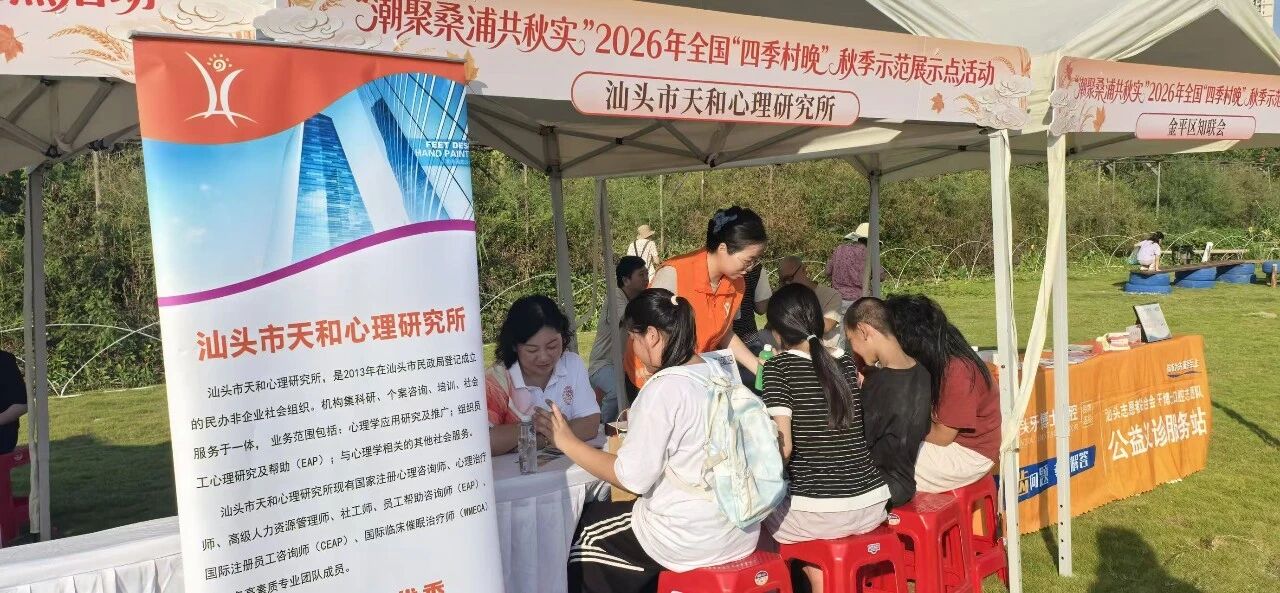 微信图片_2026-10-05_105800_921.jpg