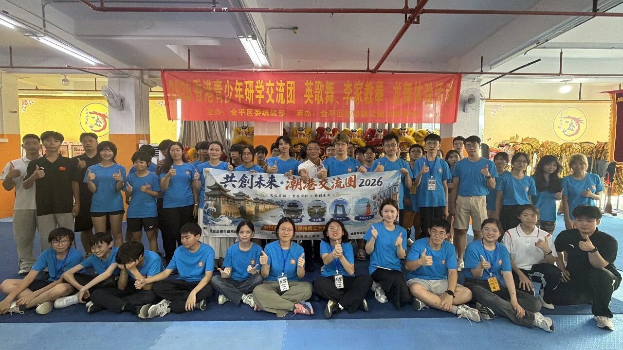微信图片_2026-08-05_211230_123.jpg
