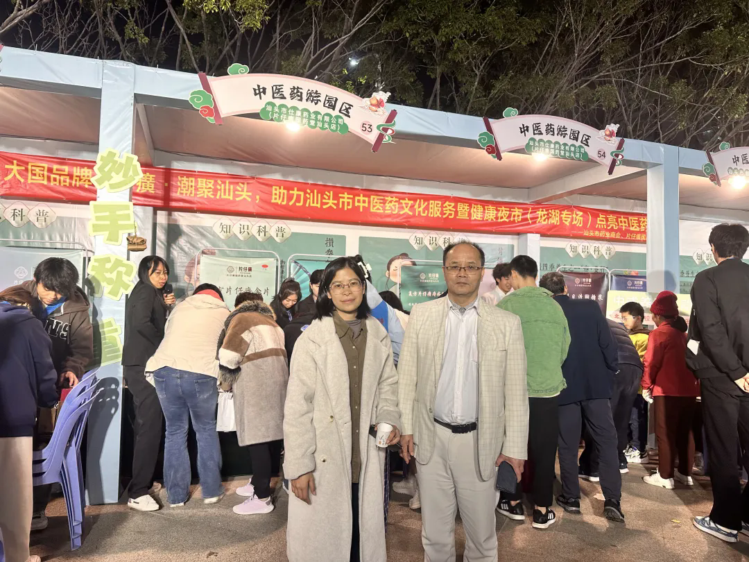 640.webp (2).png