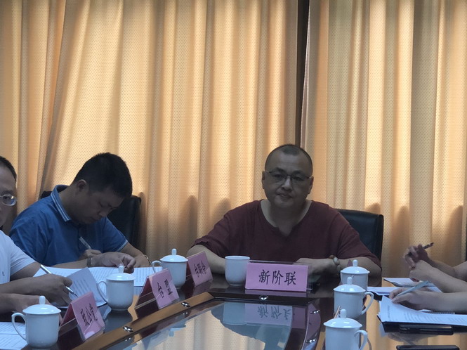 微信图片_20210707092003.jpg