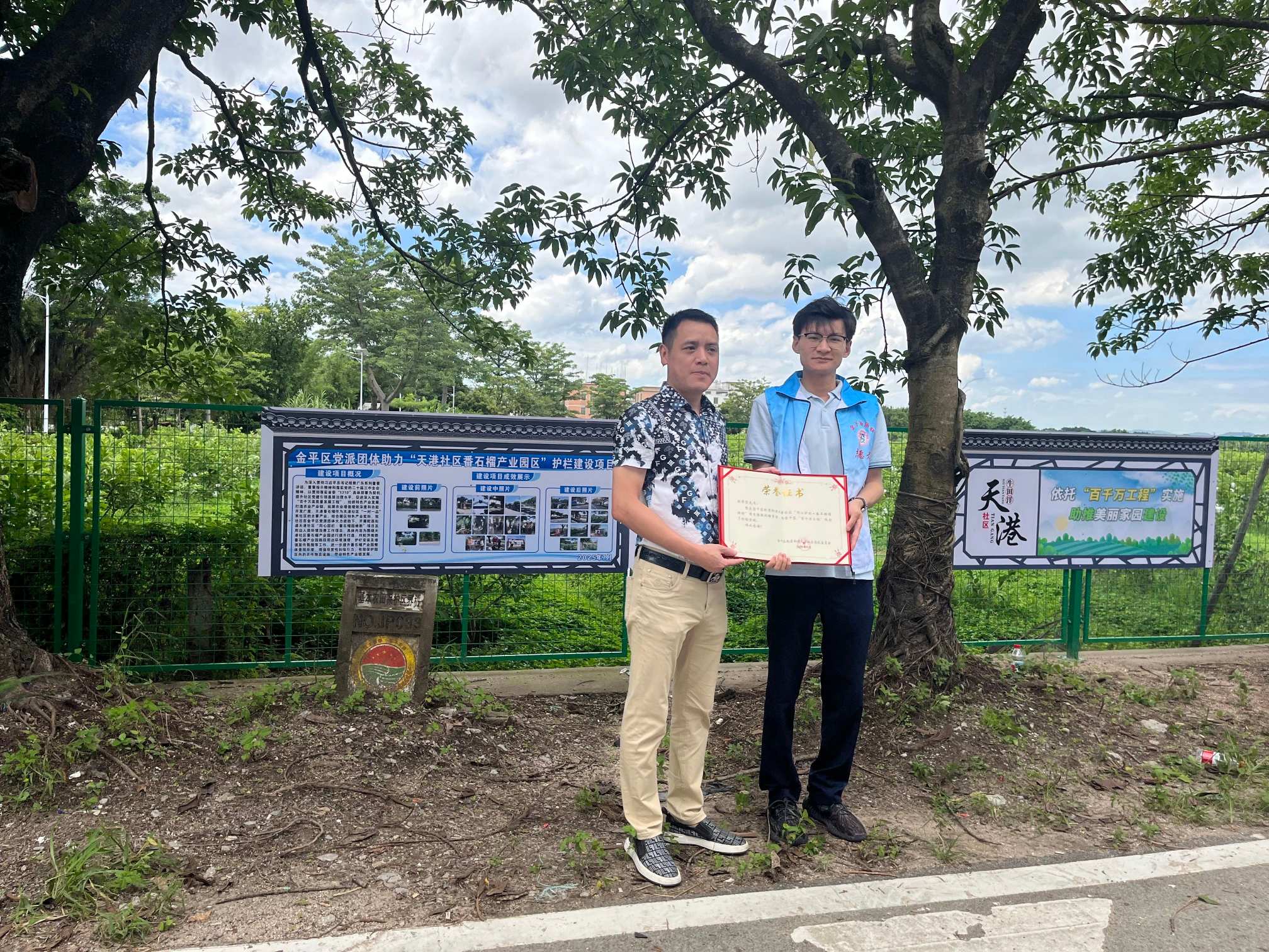 cccbe4631ab0cb63a038a05a212160.jpg 4.jpg