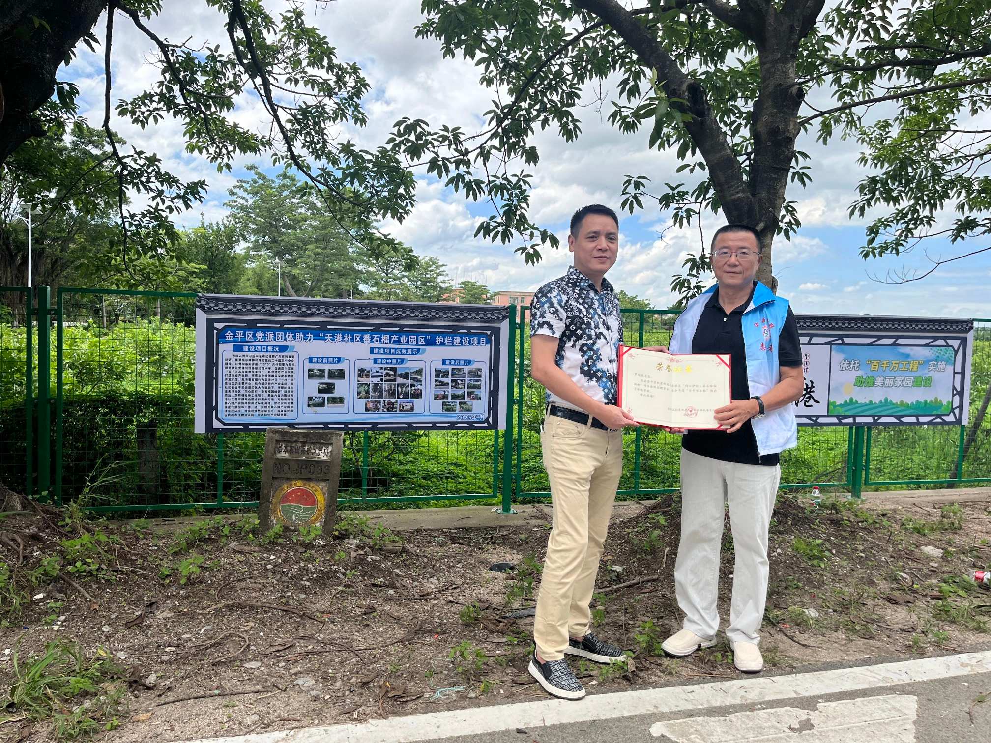 a54c253dccc86f703afb18643a8113.jpg 3.jpg