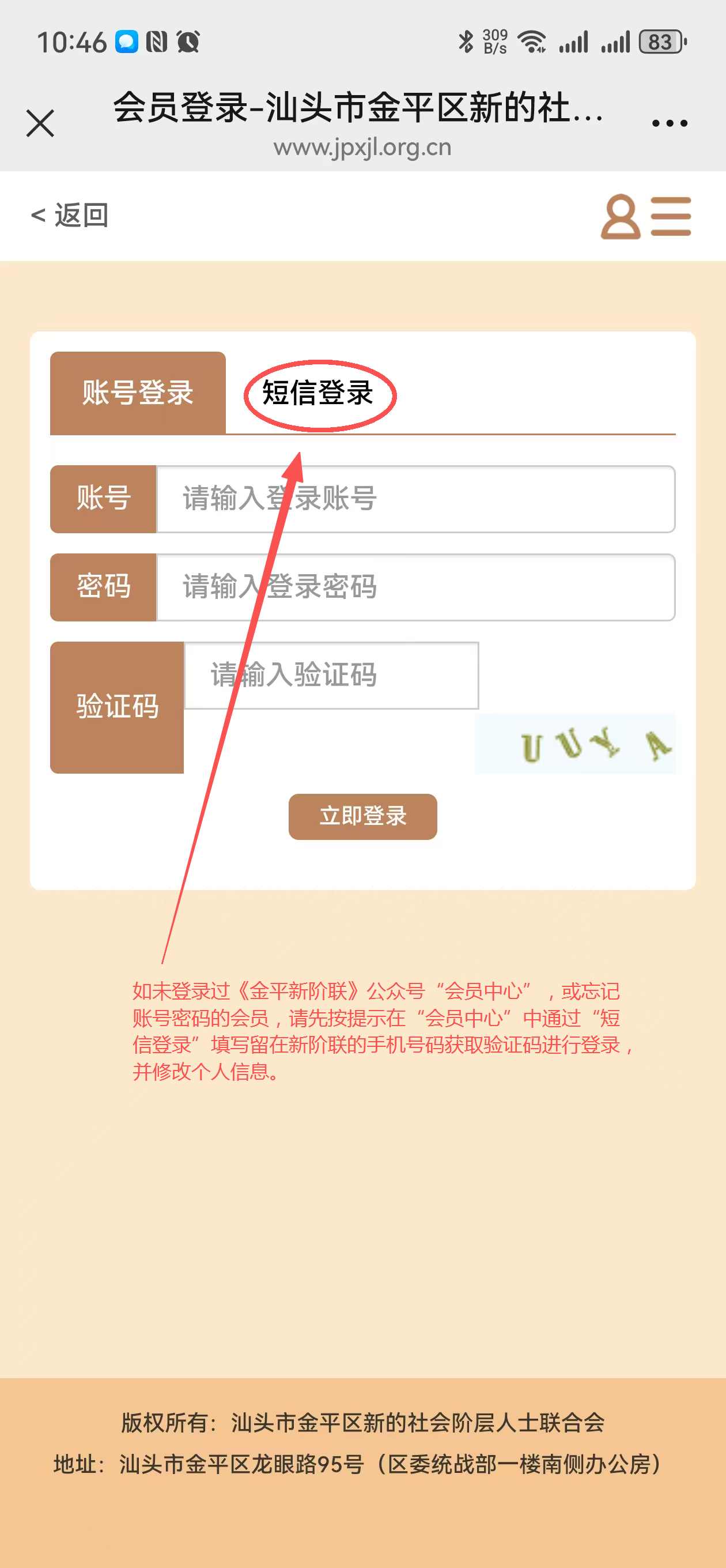 微信图片_2026-04-26_111448_788.png